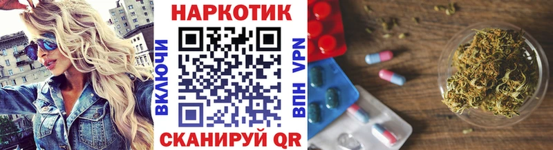 Сколько стоит Дивногорск АМФ  Канабис  Альфа ПВП  ГАШ  omg рабочий сайт  Кокаин  Меф мяу мяу 