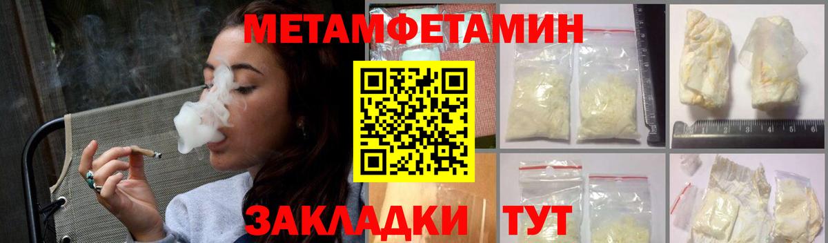 АМФ  АМФ 97%  Вход с VPN  Дивногорск 