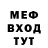 A-PVP мука Roza Vetroff