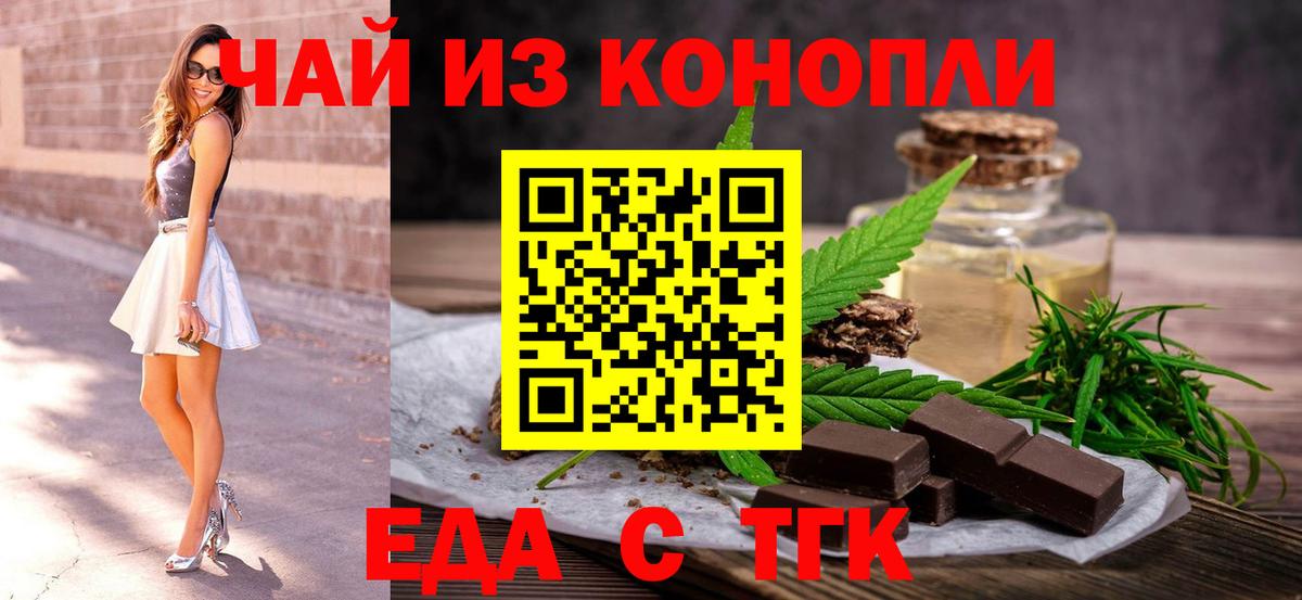 Экстази Дивногорск