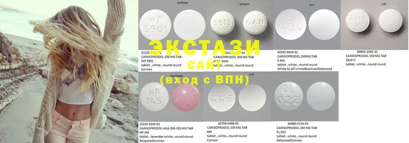 как найти наркотики  Дивногорск  ЭКСТАЗИ 300 mg 