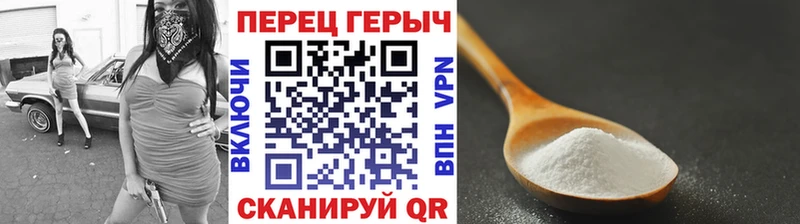 где продают   kraken tor  Героин герыч  Дивногорск 