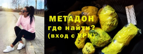 кокаин колумбия Горнозаводск