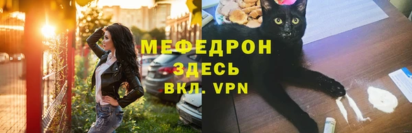 гашишное масло Михайлов