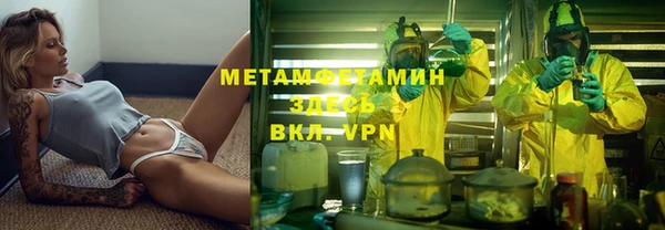 гашишное масло Михайлов