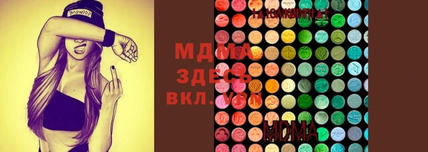 jwh Михайловка