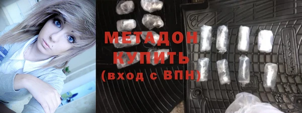 гашишное масло Михайлов