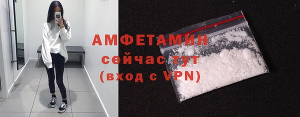 jwh Михайловка