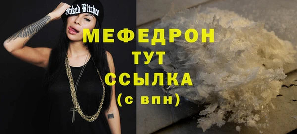 jwh Михайловка