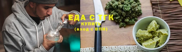 гашишное масло Михайлов