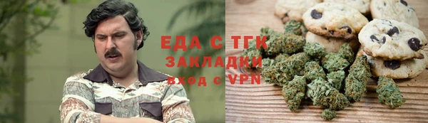 mdma Горно-Алтайск