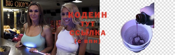 гашишное масло Михайлов