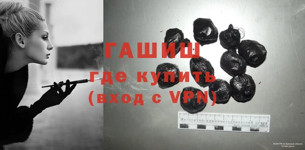 COCAINE Михайловск