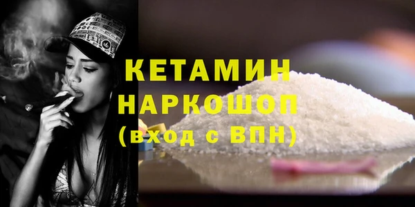 jwh Михайловка