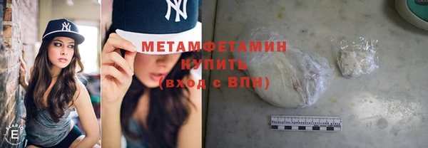 гашишное масло Михайлов