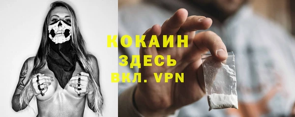 jwh Михайловка