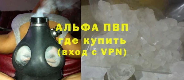 jwh Михайловка