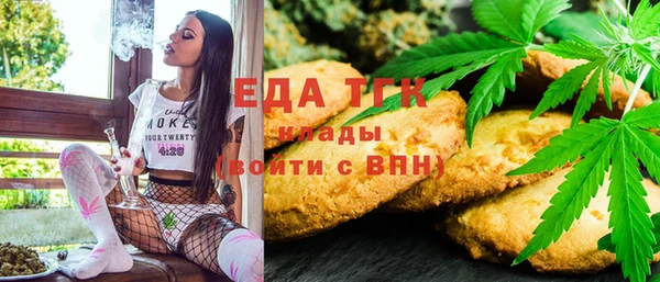 мдма Анива