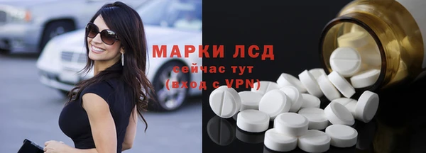 гашишное масло Михайлов