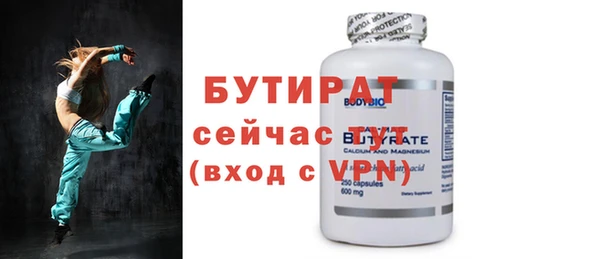 jwh Михайловка