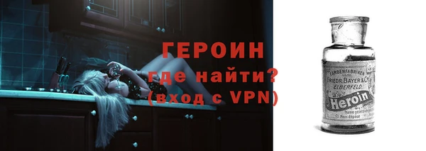 mdpv Ельня