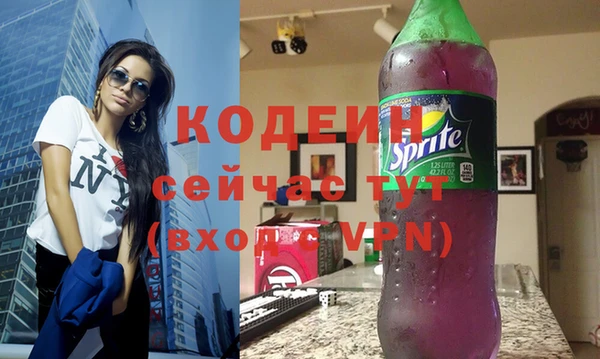 гашишное масло Михайлов