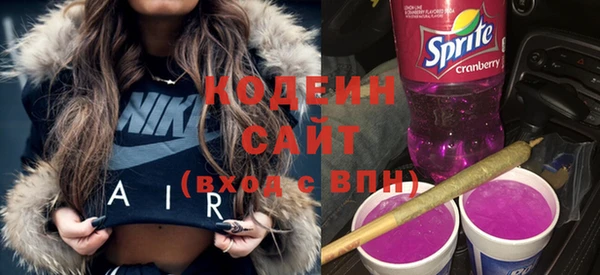 кокаин колумбия Горнозаводск