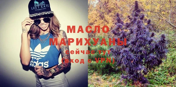 jwh Михайловка