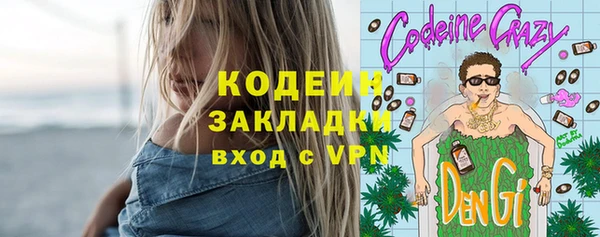 гашишное масло Михайлов