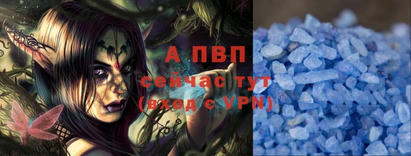 jwh Михайловка