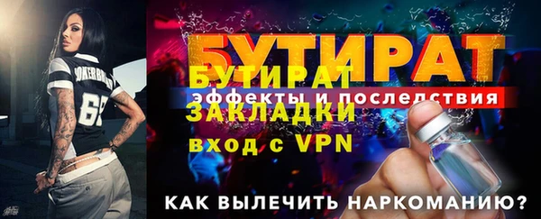 гашишное масло Михайлов