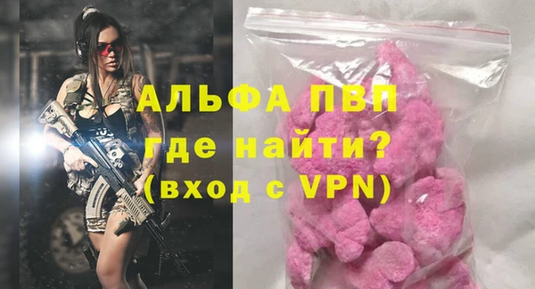 гашишное масло Михайлов