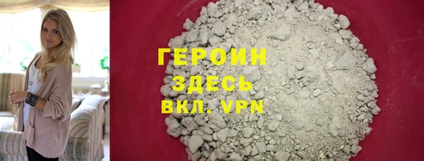 jwh Михайловка