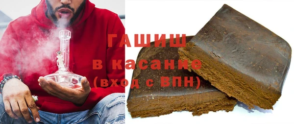 COCAINE Михайловск
