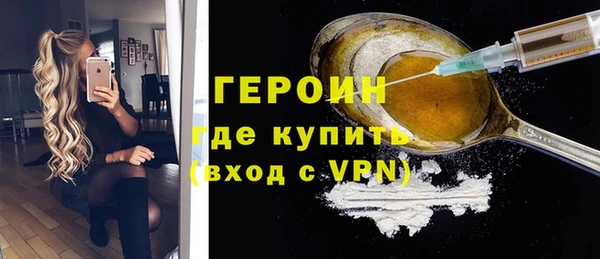 jwh Михайловка