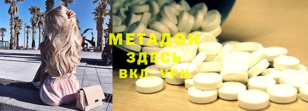 jwh Михайловка