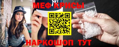 герыч Бугуруслан