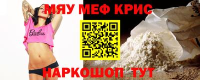 MDMA Premium VHQ Волжск