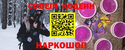 прущая мука Беслан