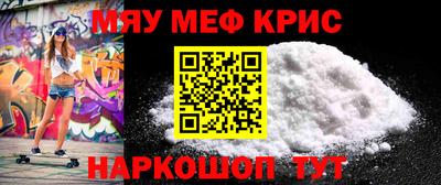 марки lsd Берёзовский