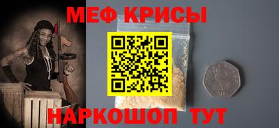 MDMA Premium VHQ Волжск