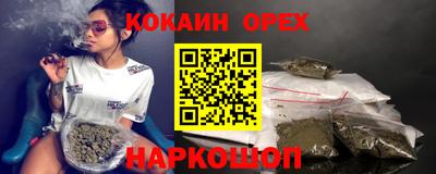 герыч Бугуруслан