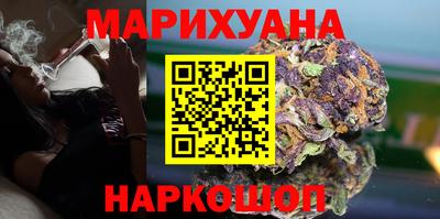 индика Волжский