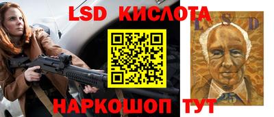 герыч Бугуруслан