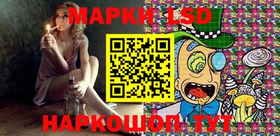 прущая мука Беслан