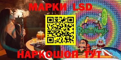 кокаин VHQ Бийск