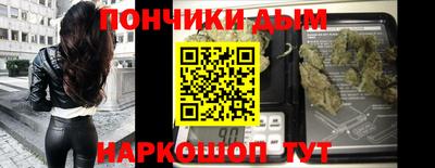 марки lsd Берёзовский