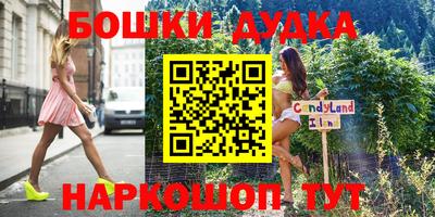 прущая мука Беслан