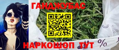 герыч Бугуруслан