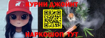 марки lsd Берёзовский